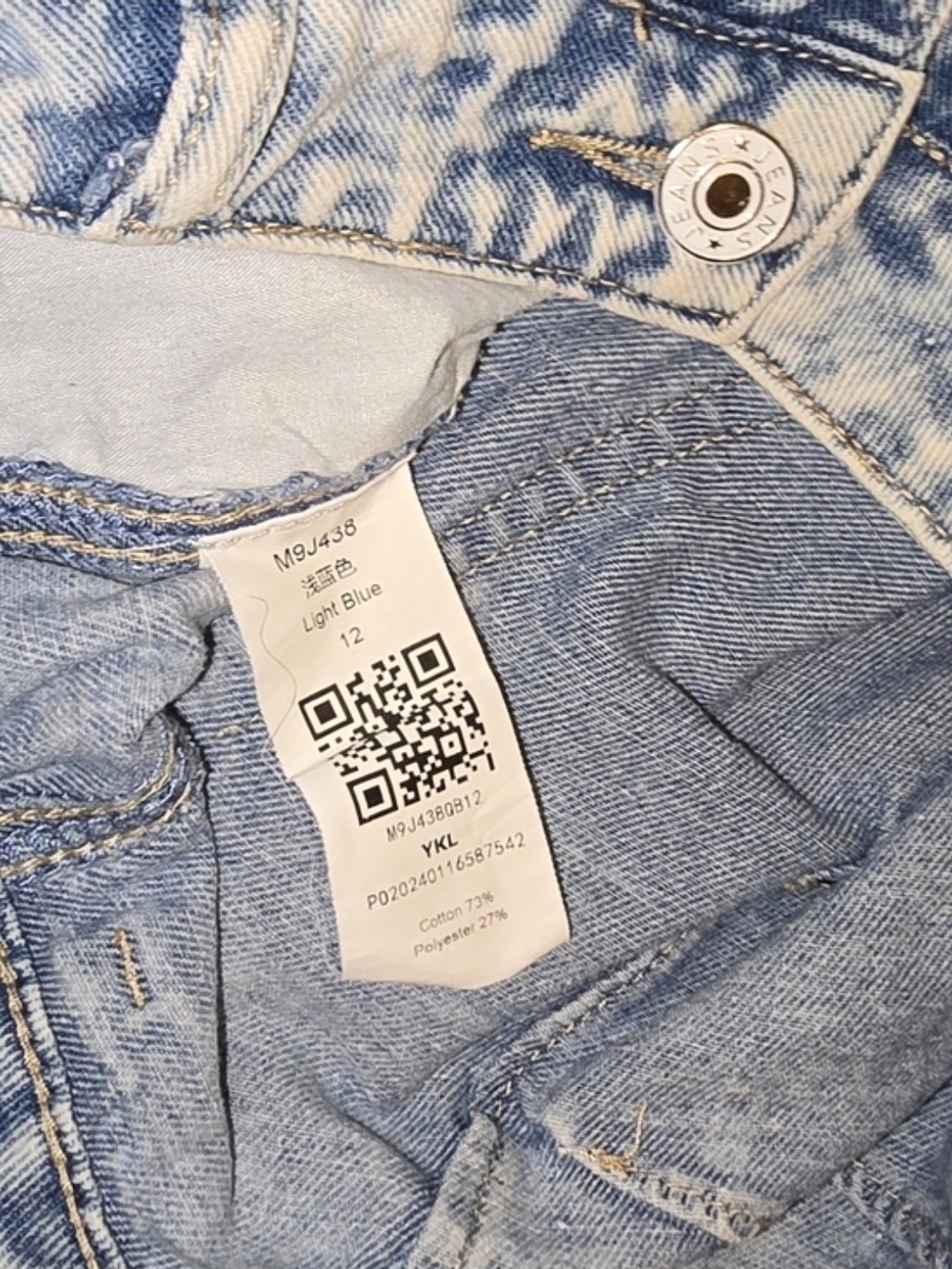 Baggy Barrel Light Wash Jeans - Picture 3 of 3